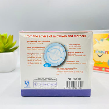 Breastfeeding Nursing Breast Pads